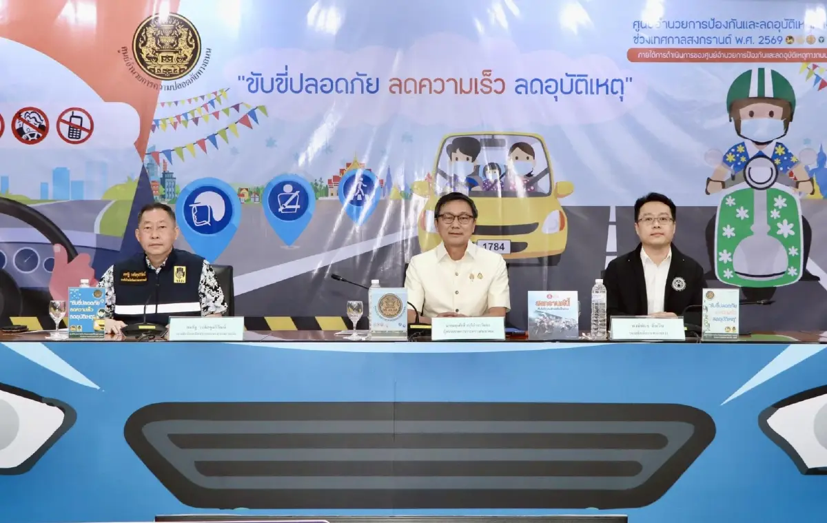 "3 วันอันตราย ดับสะสม 95 ราย! กทม. แชมป์เสียชีวิตสูงสุด"