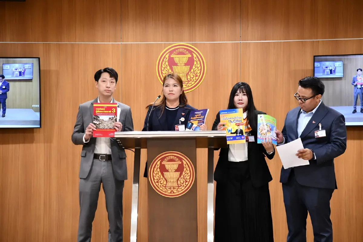 ปฏิรูปหนังสือเรียน! "อัครนันท์" รมช.ศธ. รับลูกพรรคประชาชน สั่งสอบปมหนังสือเรียน สกร. ไร้คุณภาพ-ราคาแพงเกินเหตุ