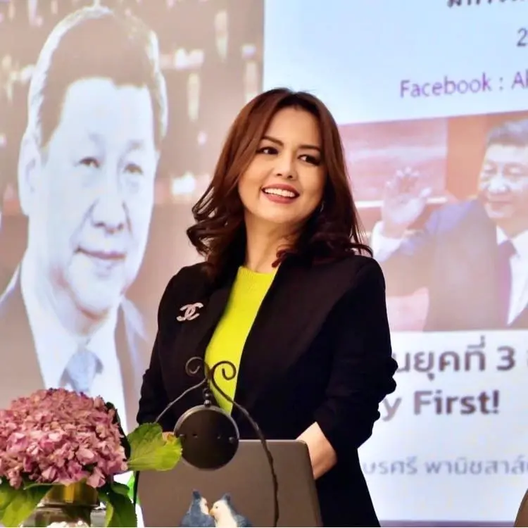 ถอดรหัส! ทำไม "สีหศักดิ์-หวังอี้" ต้องประชุมที่ "กระบี่"