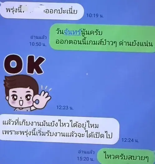“ศุลกากรช่องจอม” ไล่ล่าแก๊งตู้ทึบ ซุก จยย. หวั่นลักในไทยส่งกัมพูชา