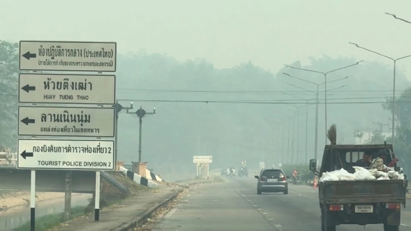 เข้าสู่วันที่ 10 “มหันตภัยฝุ่นพิษ” เชียงใหม่จมหมอกควัน แพทย์ เตือนระวังอาการเฉียบพลัน