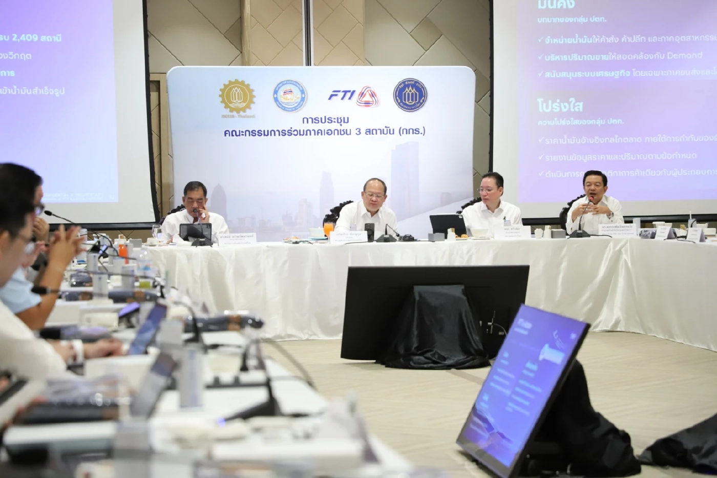 กกร. หั่นเป้าจีดีพีปีนี้เหลือโต 1.2 - 1.6% เซ่นพิษสงคราม