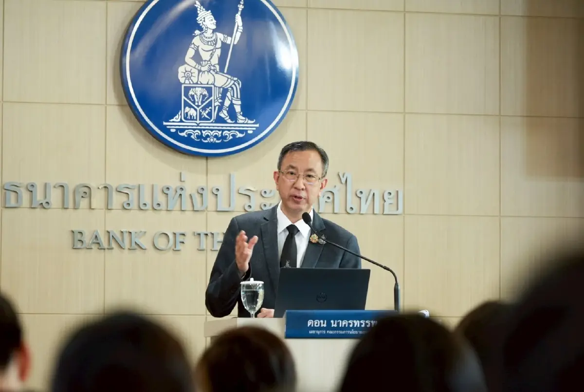 กนง. มีมติเป็นเอกฉันท์ 6 เสียง คงดอกเบี้ยนโยบาย 1% ต่อปี