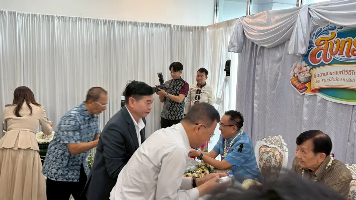 อสส. ห่วงใยประชาชนกลับบ้านสงกรานต์ เมาไม่ขับ-ไม่ขับรถซิ่ง