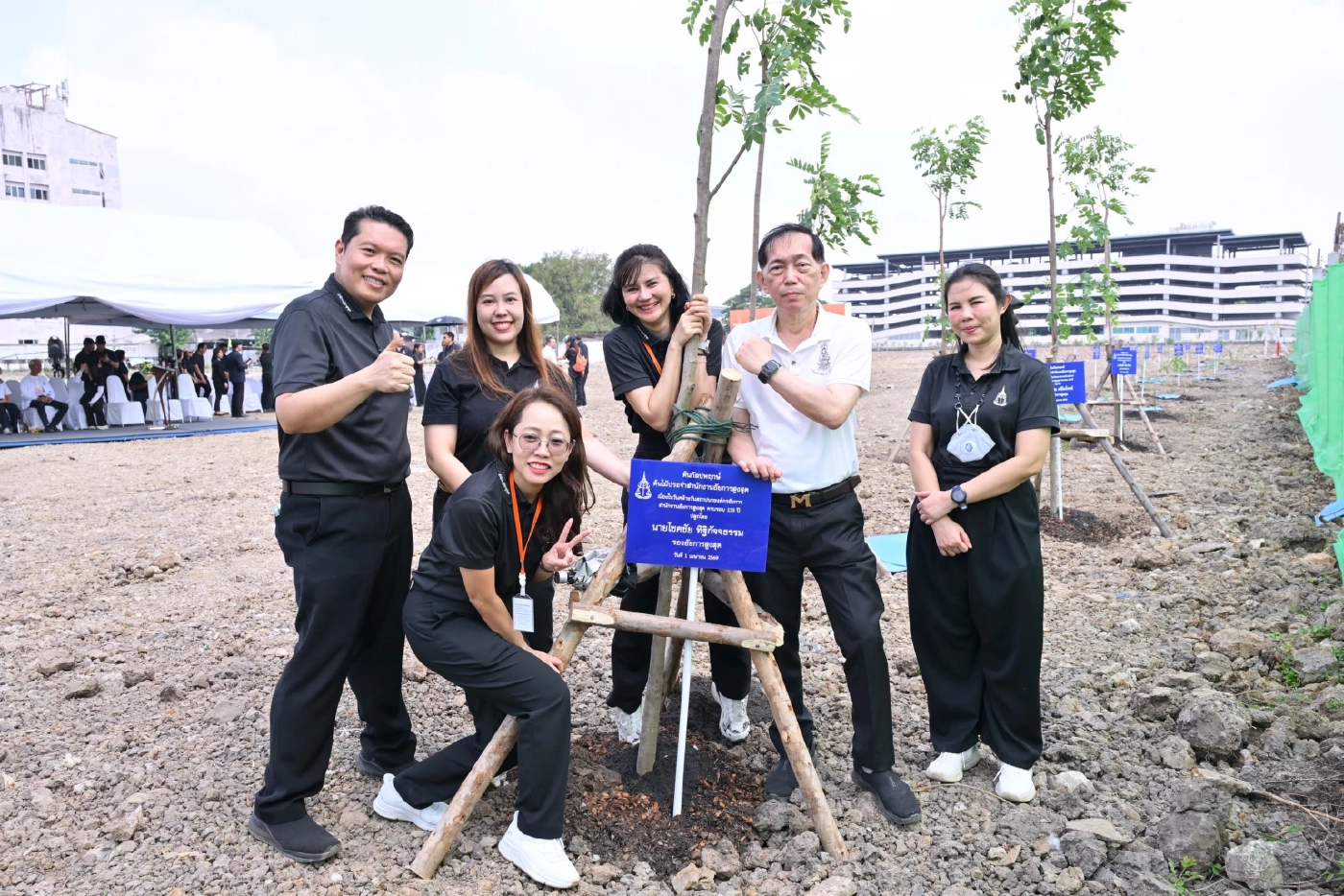 133 ปีสถาปนาอัยการ อัยการสูงสุดนำผู้บริหาร ปลูกต้นกัลปพฤกษ์