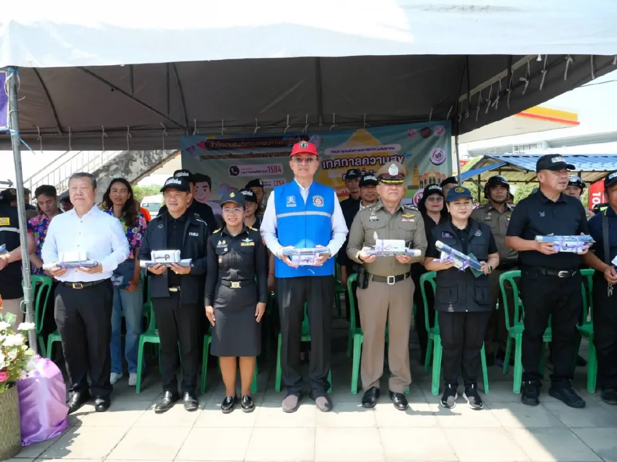 คุมเข้มสงกรานต์ 2569! ตรวจความพร้อมคนขับ-รถโดยสาร 11 วันรวด หวังลดอุบัติเหตุ