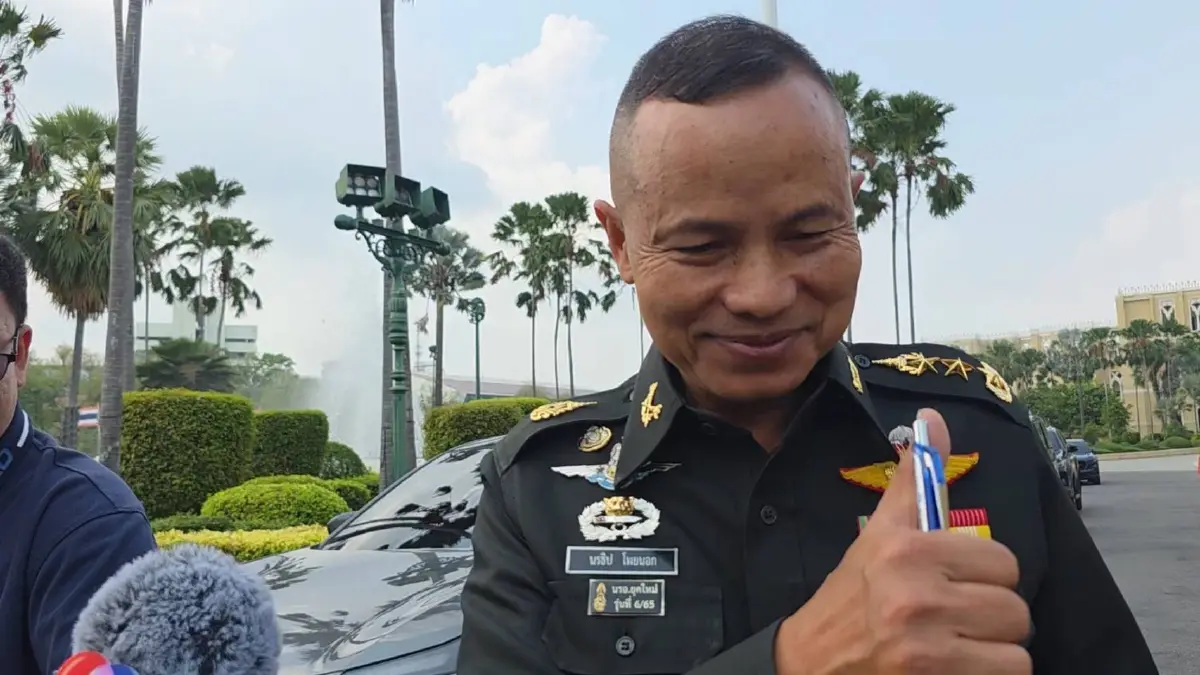 พล.ท.นรธิป โพยนอก แม่ทัพภาค 4