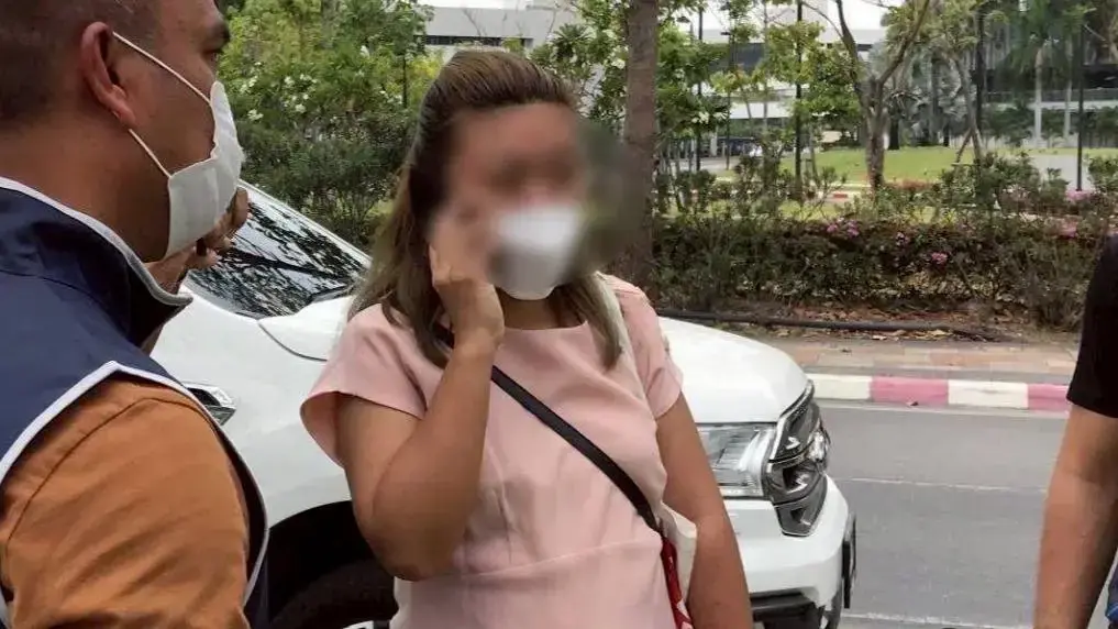 แอม ไซยาไนด์