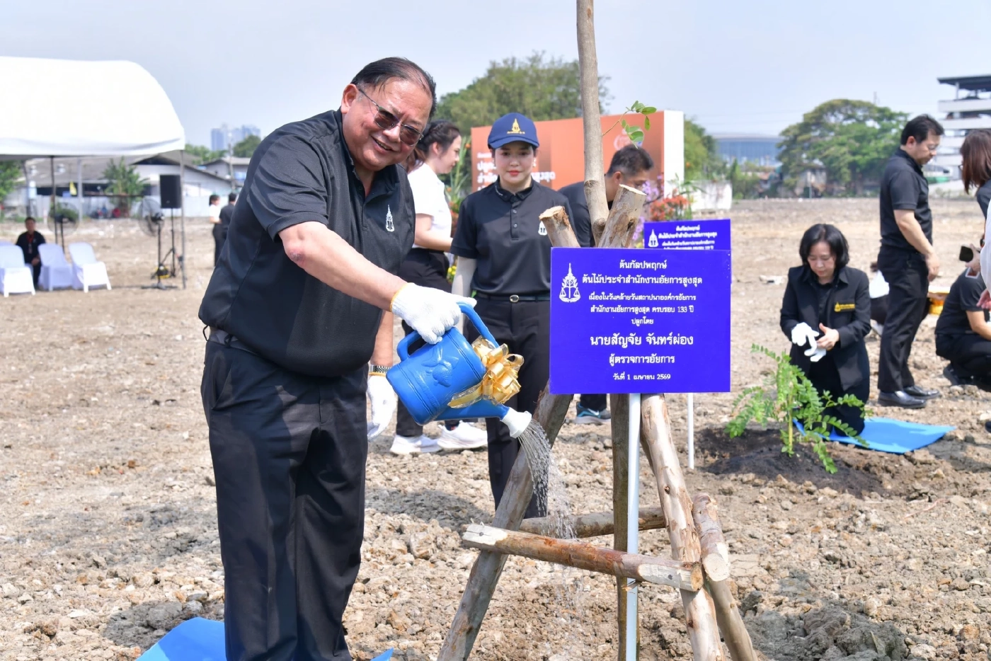 133 ปีสถาปนาอัยการ อัยการสูงสุดนำผู้บริหาร ปลูกต้นกัลปพฤกษ์