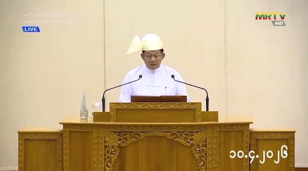 "มิน อ่อง หล่าย" สาบานตนรับตำแหน่ง ปธน.หลังชนะเลือกตั้งแลนด์สไลด์