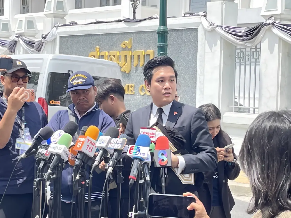 ป.ป.ช. จ่อชงบอร์ดใหญ่ถกปมศาลฎีกา สั่ง "10 สส. ปชน. ไม่ต้องหยุดปฏิบัติหน้าที่"