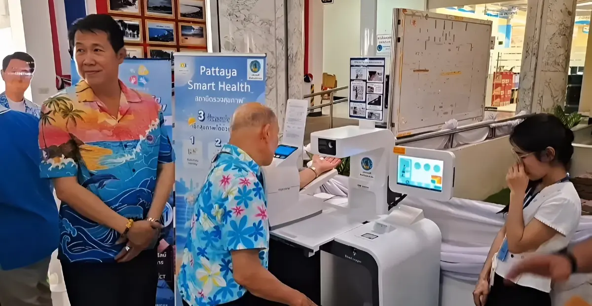 พัทยาโฉมใหม่! เปิดตัว "Pattaya Smart Health" ตรวจสุขภาพอัจฉริยะ 4 จุดทั่วเมือง (มีคลิป)