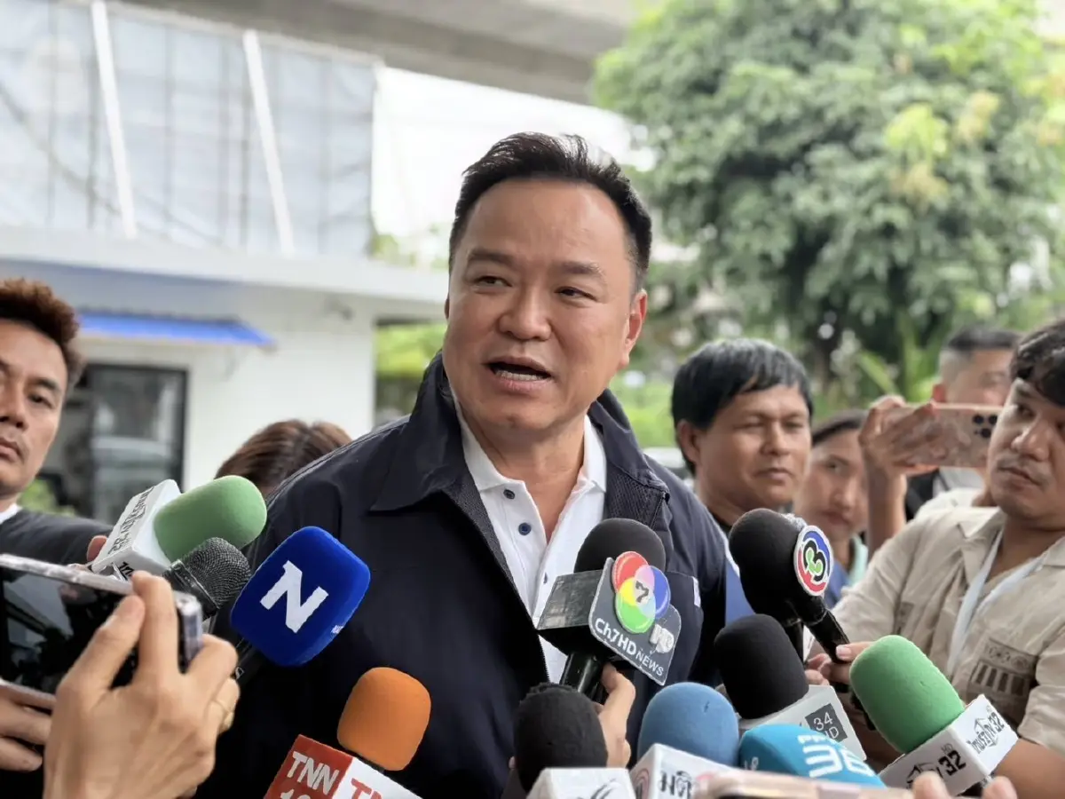 ”อนุทิน“ นำ ”ภูมิใจไทย“ ประชุมใหญ่ประจำปี  ย้ำพรรคเป็นปึกแผ่น-สามัคคี