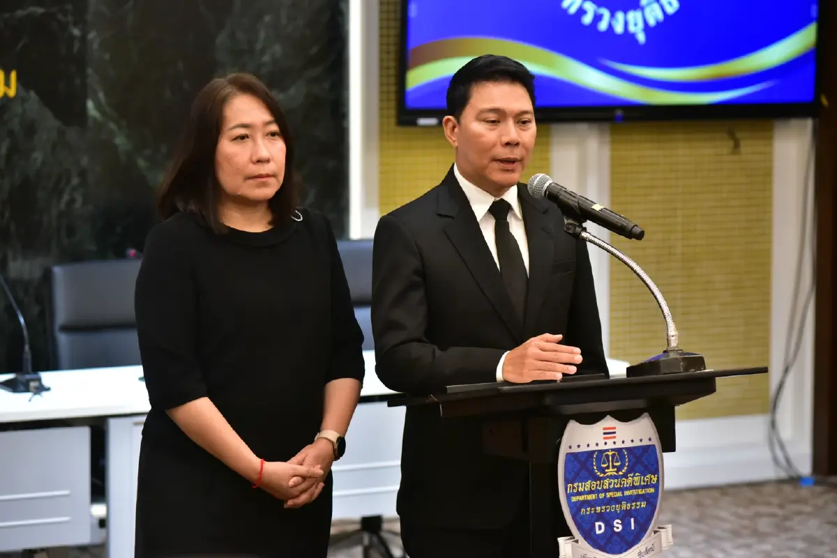 ดีเอสไอจัดหนัก! มติ กคพ. รับคดี "กักตุนน้ำมัน" เป็นคดีพิเศษ ยกระดับปราบอาชญากรรม "ไซเบอร์-คริปโต"