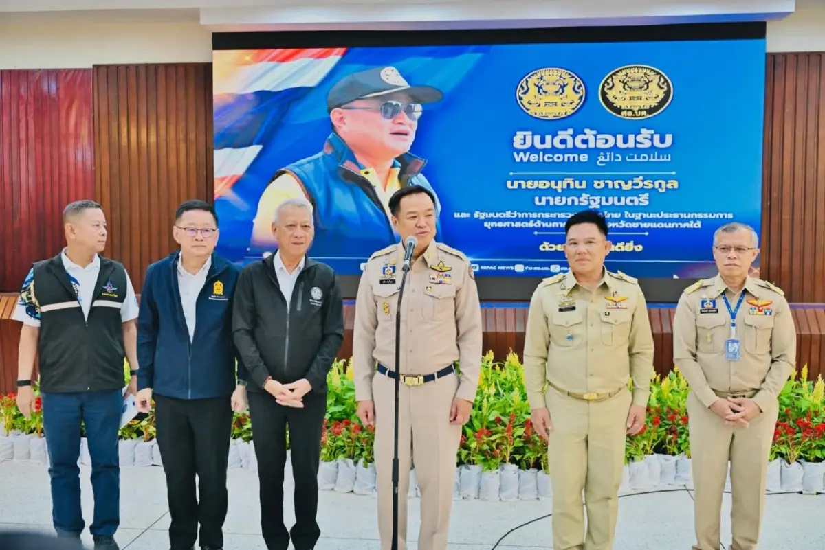 “นายกอนุทิน” ใจหาย 2 ทศวรรษ ศอ.บต. ถูกละเลย ลั่น ‘คืนเกียรติ’ ขรก.ใต้