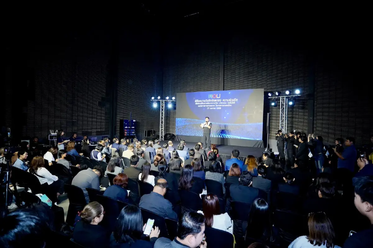 ฟาร์มเอ็กซ์โปจับมือพันธมิตร ทำ MOU ครั้งสำคัญอุตสาหกรรมเกษตรไทย