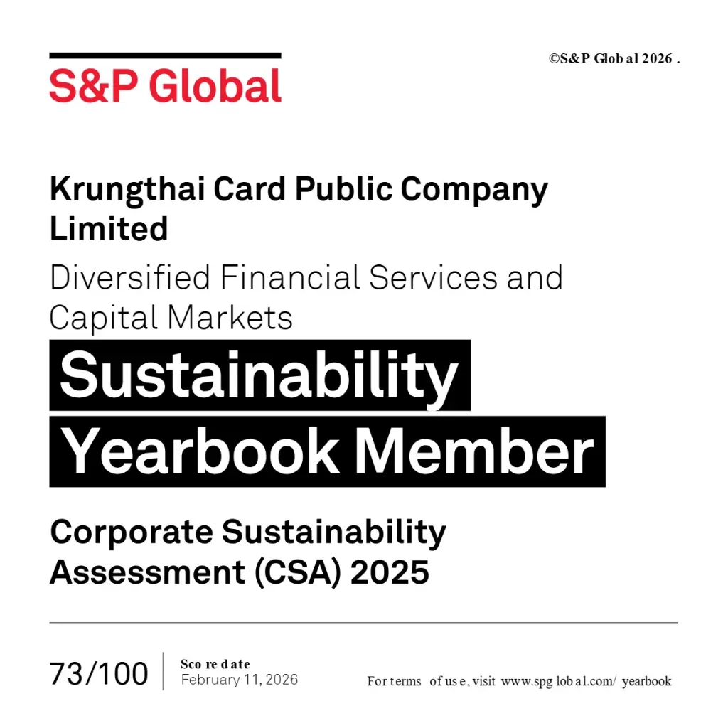 เคทีซีติด S&P Global Sustainability Yearbook 2026 ต่อเนื่องปีที่ 3 สะท้อนความเชื่อมั่น