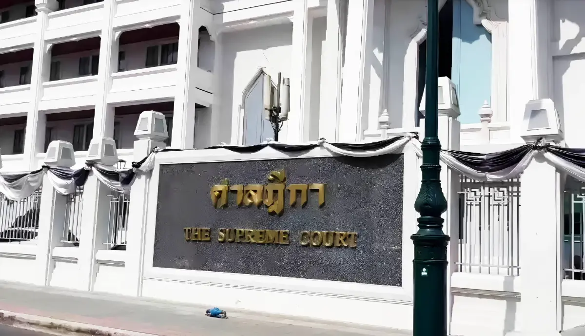 คำสั่งศาลฎีกาฉบับเต็ม 10 สส.ปชน. ไม่ต้องหยุดปฏิบัติหน้าที่