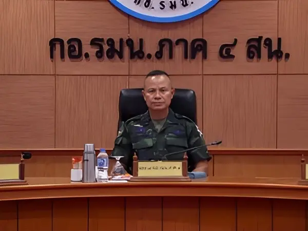 พล.ท.นรธิป โพยนอก แม่ทัพภาคที่ 4 และผู้อำนวยการรักษาความมั่นคงภายในภาค 4 