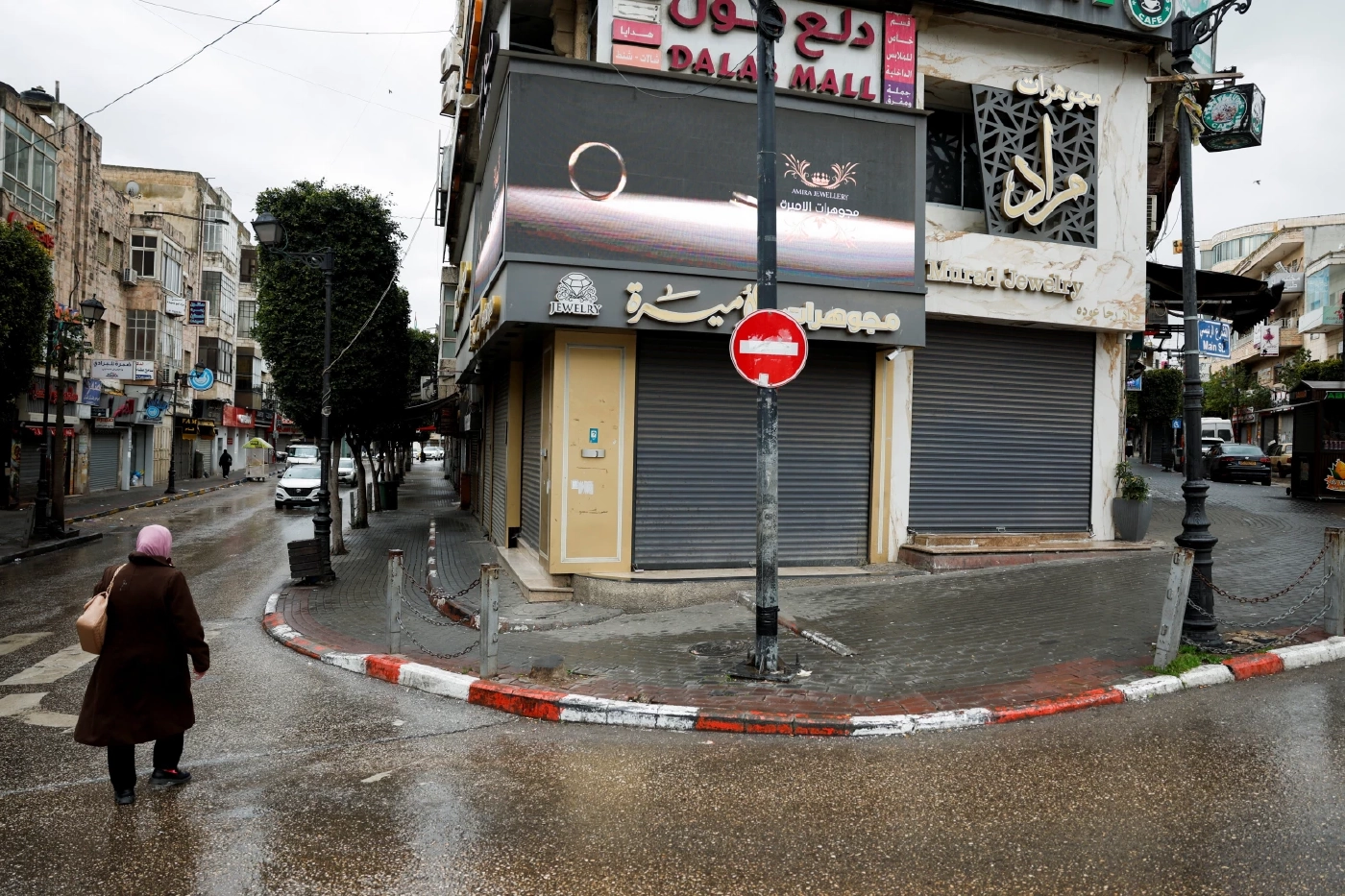 เวสต์แบงก์ชัตดาวน์! ปาเลสไตน์นัดหยุดงานประท้วง กม. ประหารชีวิต