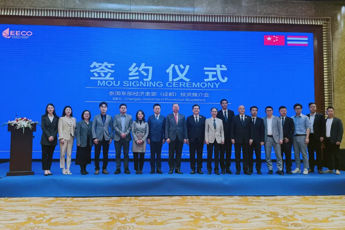 EECO บุกโรดโชว์นครเฉิงตู สร้างความร่วมมือดึงดูดนักลงทุนจีน พร้อมลงนาม LOI เตรียมลงทุนอุตสาหกรรมดิจิทัล รวมกว่า 1 พันล้านเหรียญสหรัฐ