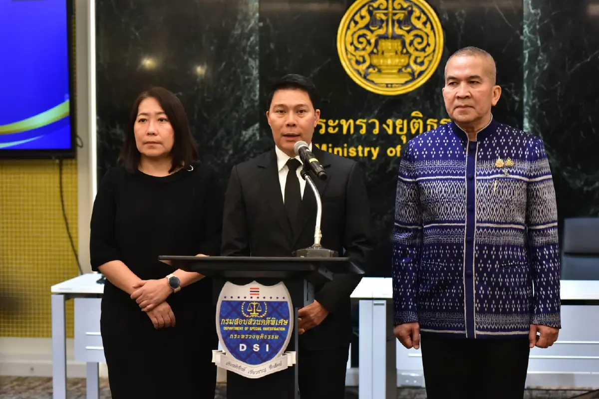 ดีเอสไอจัดหนัก! มติ กคพ. รับคดี "กักตุนน้ำมัน" เป็นคดีพิเศษ ยกระดับปราบอาชญากรรม "ไซเบอร์-คริปโต"