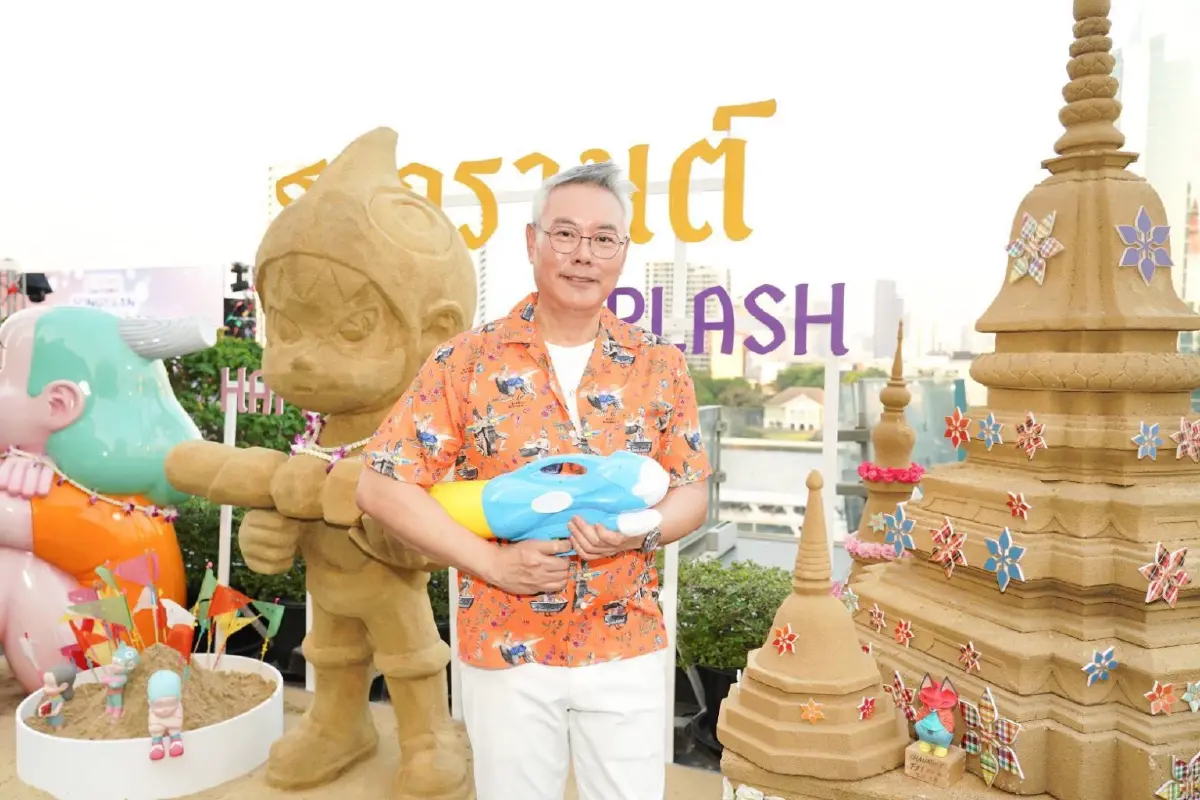 สงกรานต์ไอคอนสยาม 2569 10-15 เม.ย.นี้! ชู "สาด สนุก สุข สิริมงคล" ระดับโลก