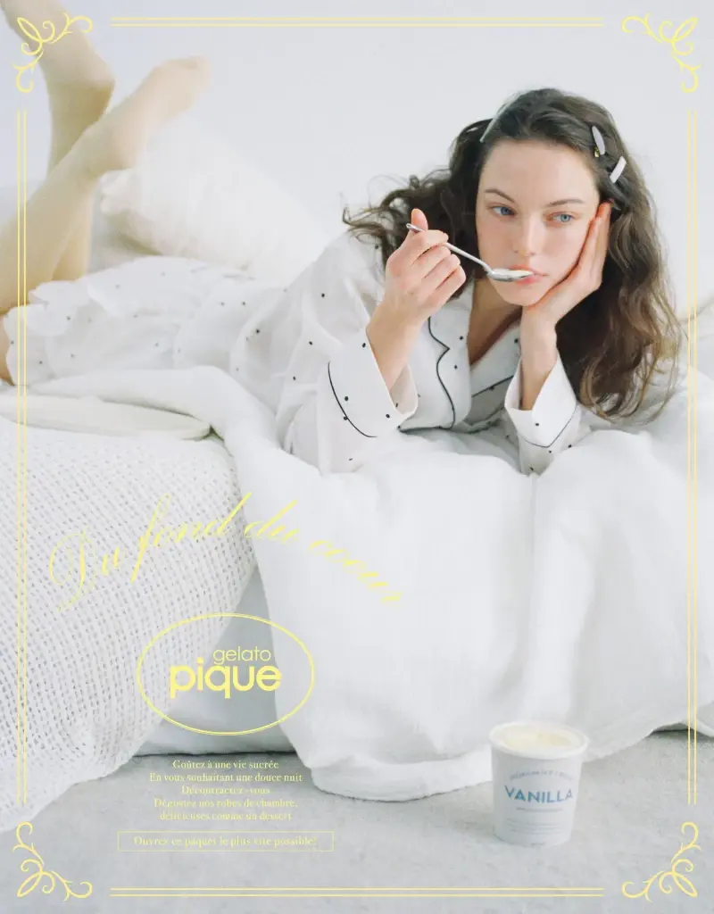 เจแปนรันเวย์บุกไทย! สยาม ทาคาชิมายะ เปิดลิสต์ 6 คีย์ลุค Spring/Summer 2026 ที่สายแฟต้องมี