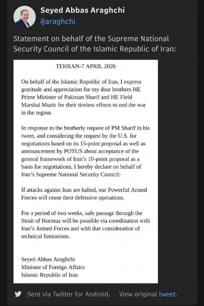 “อิหร่าน” ประกาศบรรลุข้อตกลงหยุดยิงของสหรัฐ 2 สัปดาห์ พร้อมเปิดช่องแคบฮอร์มุซทันที