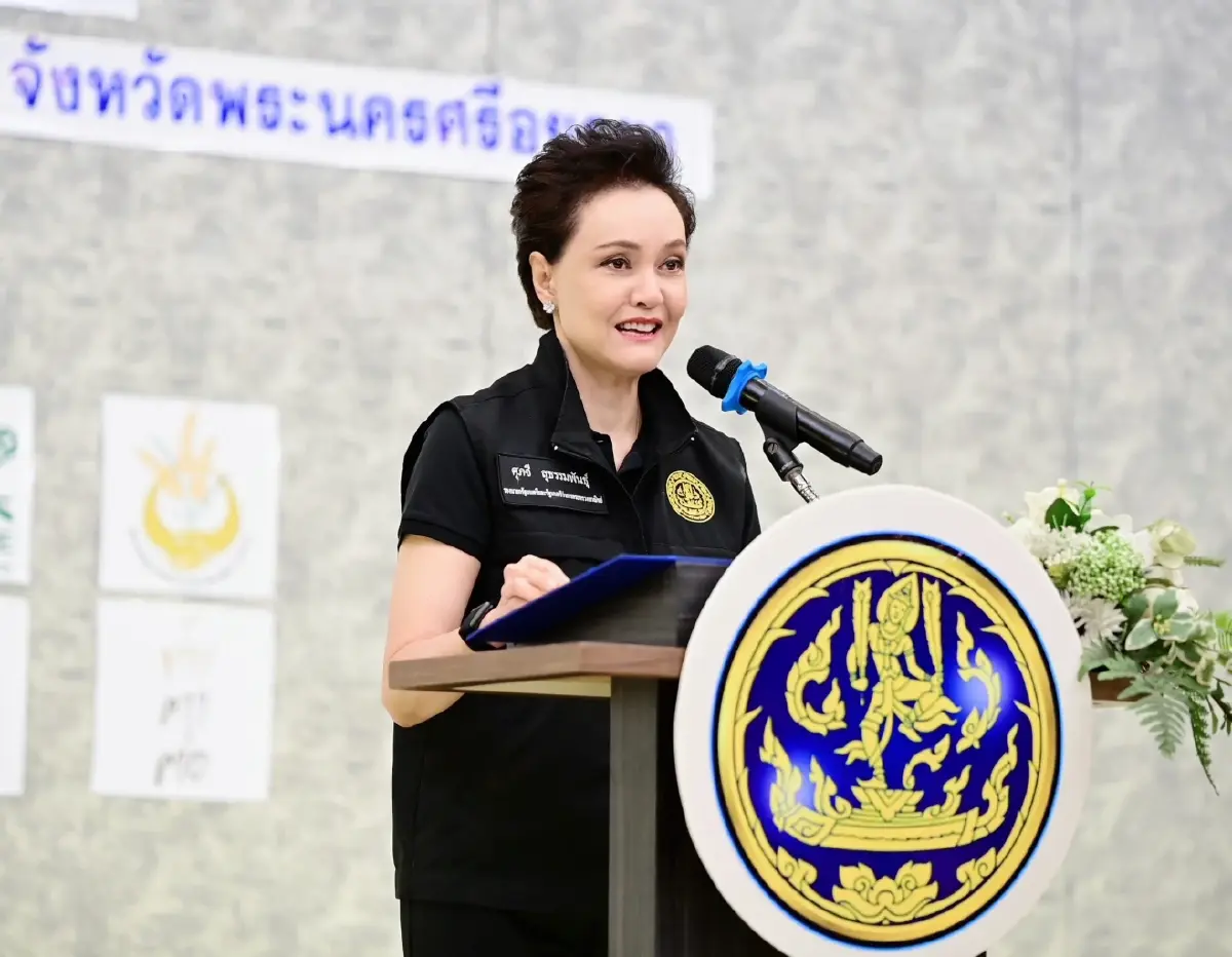 'ศุภจี' รับ 11 ข้อเสนอสมาคมชาวนาฯ ดูแลข้าวไทยทั้งระบบ สร้างเสถียรภาพรายได้