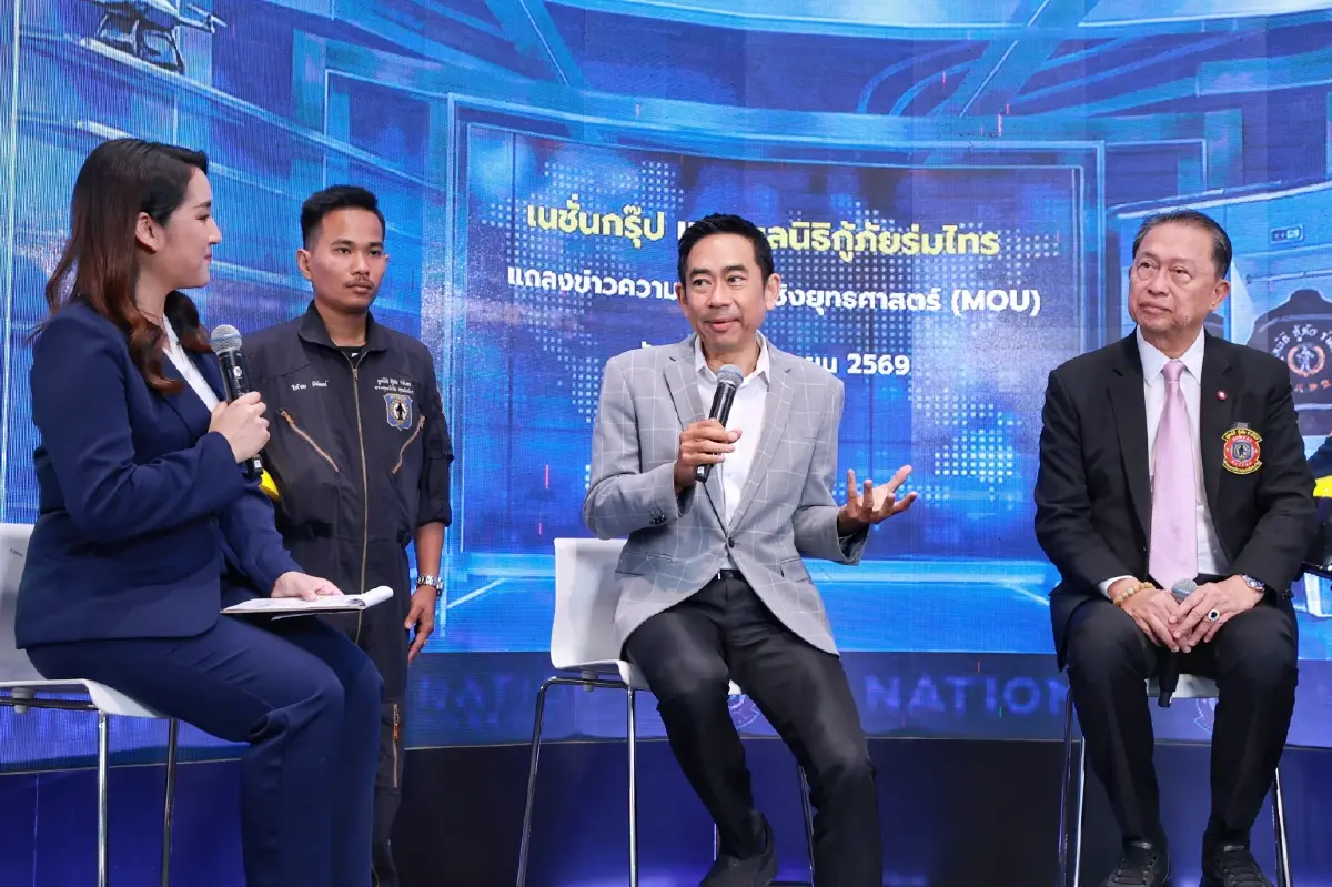 "เนชั่นทีวี" จับมือ "มูลนิธิกู้ภัยร่มไทร" ยกระดับงานกู้ภัยไทยสู่มาตรฐานสากล