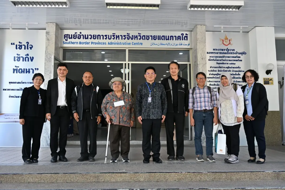 ‘กฤษณา ไกรสินธุ์’ ผนึก ศอ.บต. ดัน ‘ลังกาสุกะโมเดล’ สู้ภัยแล้ง-ชูพริกไทยพืชเศรษฐกิจใหม่ดับไฟใต้