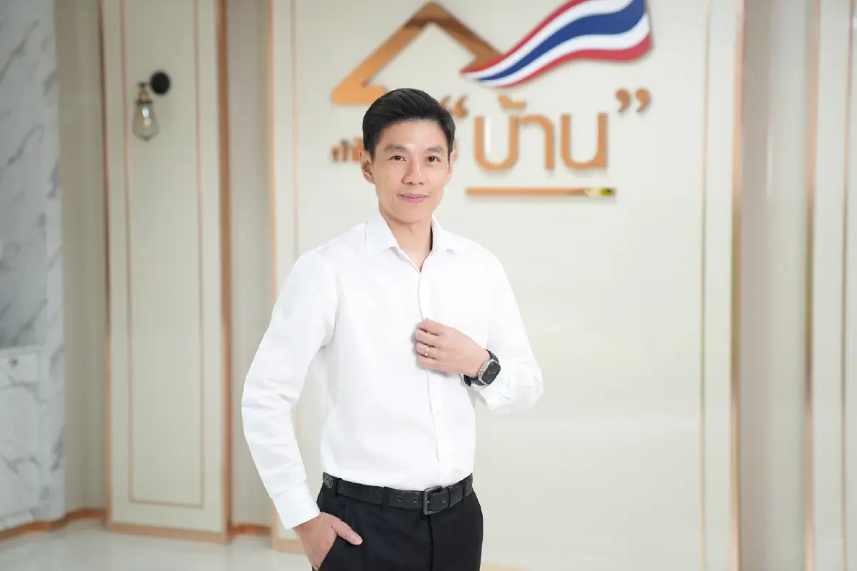 ดร.มหัทธนะ อัมพรพิสิฏฐ์ กรรมการผู้จัดการธนาคารอาคารสงเคราะห์