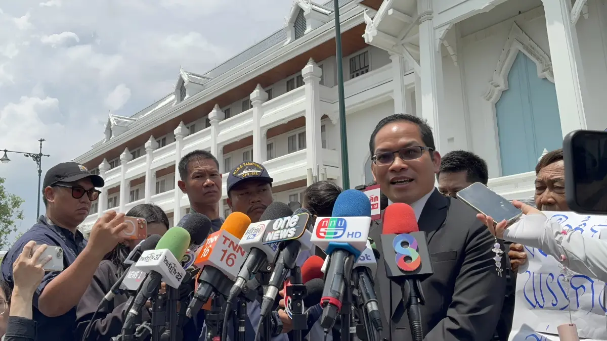 ป.ป.ช. จ่อชงบอร์ดใหญ่ถกปมศาลฎีกา สั่ง "10 สส. ปชน. ไม่ต้องหยุดปฏิบัติหน้าที่"