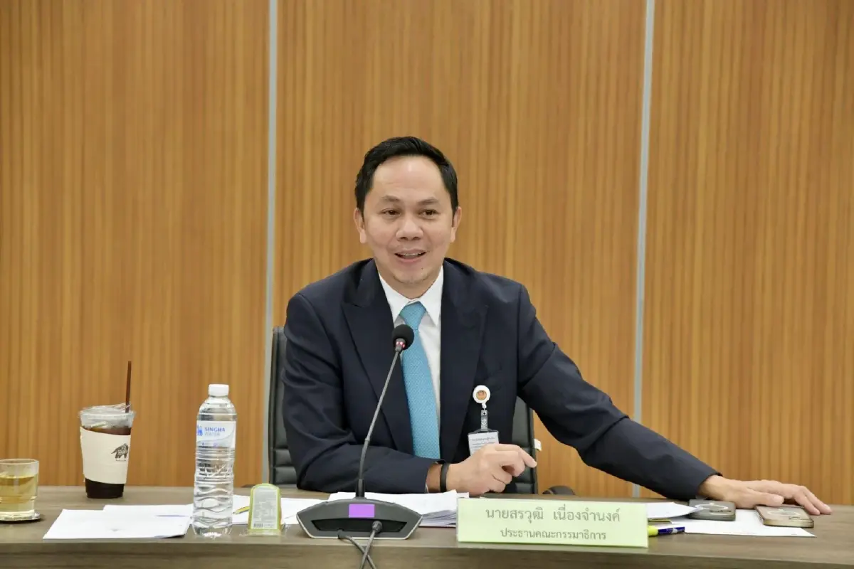 สรวุฒิ เนื่องจำนงค์ 