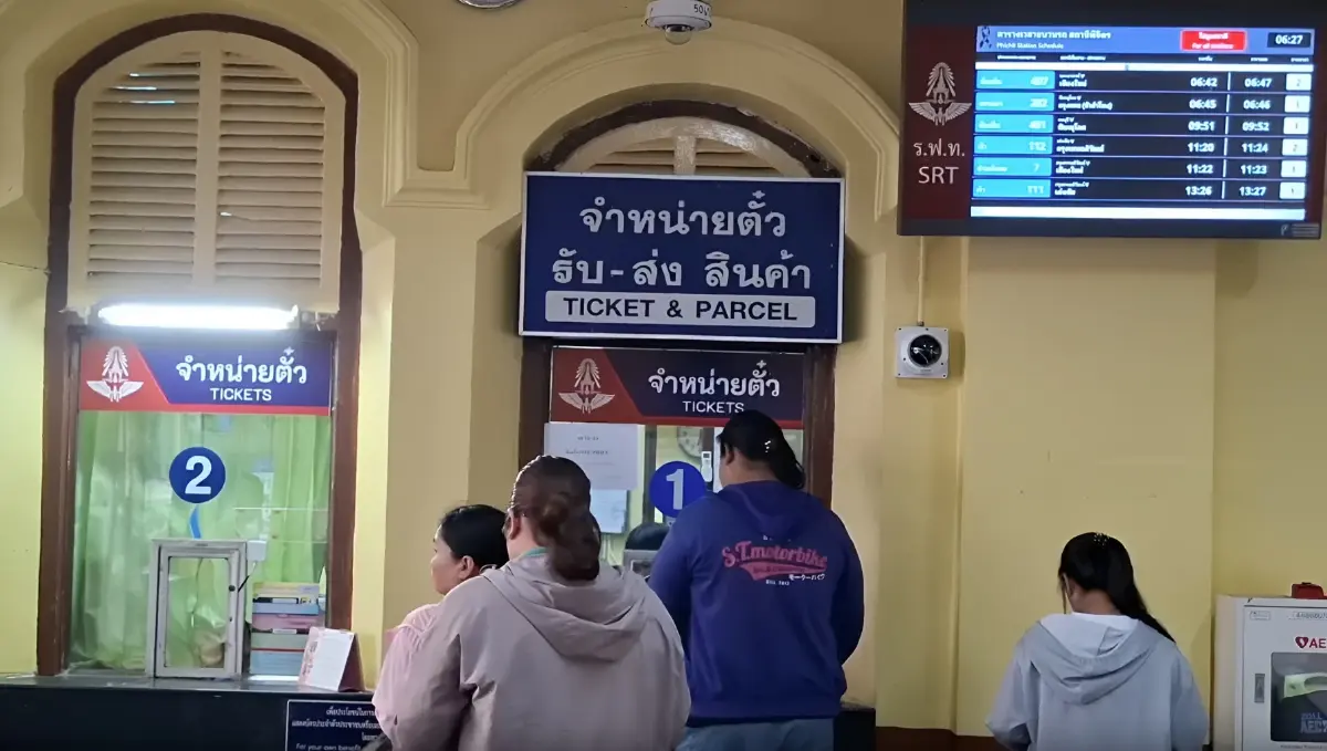 เช็กด่วน! ตั๋วสงกรานต์ "สายเหนือ" เต็มหมดแล้ว น้ำมันแพงจนท้อ! ชาวพิจิตร หันพึ่งรถไฟค่าตั๋ว 8 บาท (มีคลิป)