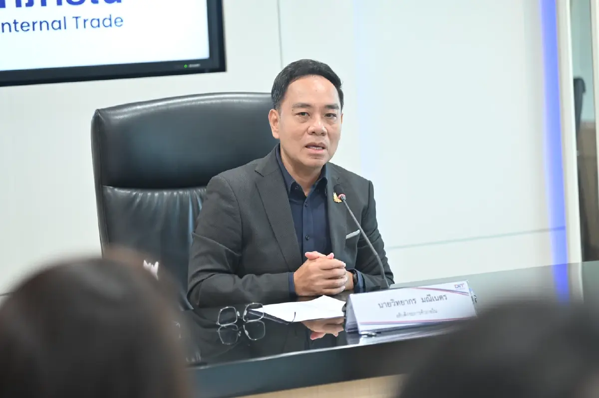 วิทยากร มณีเนตร อธิบดีกรมการค้าภายใน