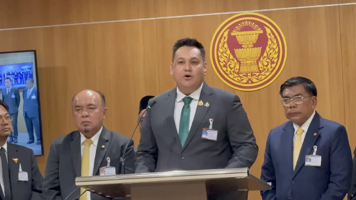 อามินทร์ มะยูโซ๊ะ