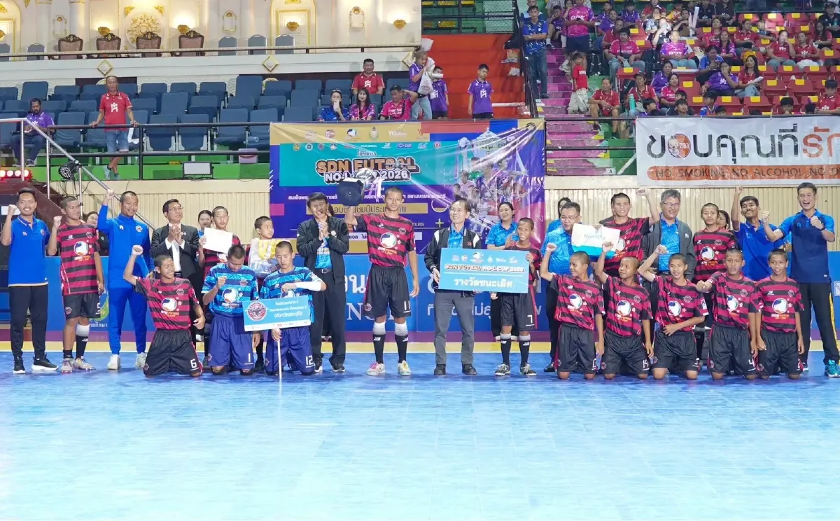 ทีมโรงเรียนเทศบาล 3  สระบุรี คว้าแชมป์ “SDN FUTSAL NO-L CUP 2026”