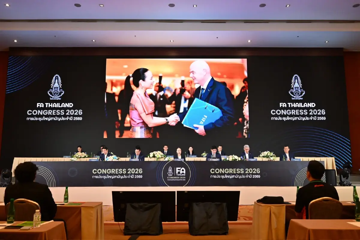 มาดามแป้งชูแผนปีที่ 3 "ต่อยอด-ยั่งยืน" นำฟุตบอลไทยก้าวหน้าอย่างเป็นระบบ พร้อมฟื้นฟูเสถียรภาพการเงินสมาคมฯ
