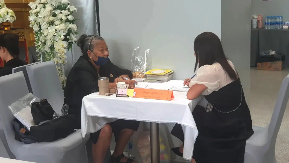 ครบ 144  ปีสถาปนาศาลยุติธรรมปี จัดสัปดาห์วันศาล บริจาคโลหิต