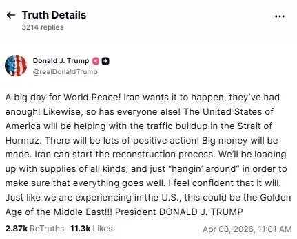 "ทรัมป์" เคลื่อนไหว! "วันสำคัญ สันติภาพโลก" ชี้ "ยุคทอง" ตะวันออกกลาง เตรียมเปิด "ช่องแคบฮอร์มุซ"
