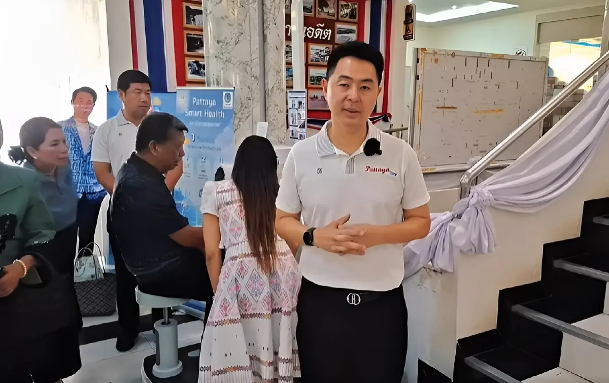 พัทยาโฉมใหม่! เปิดตัว "Pattaya Smart Health" ตรวจสุขภาพอัจฉริยะ 4 จุดทั่วเมือง (มีคลิป)