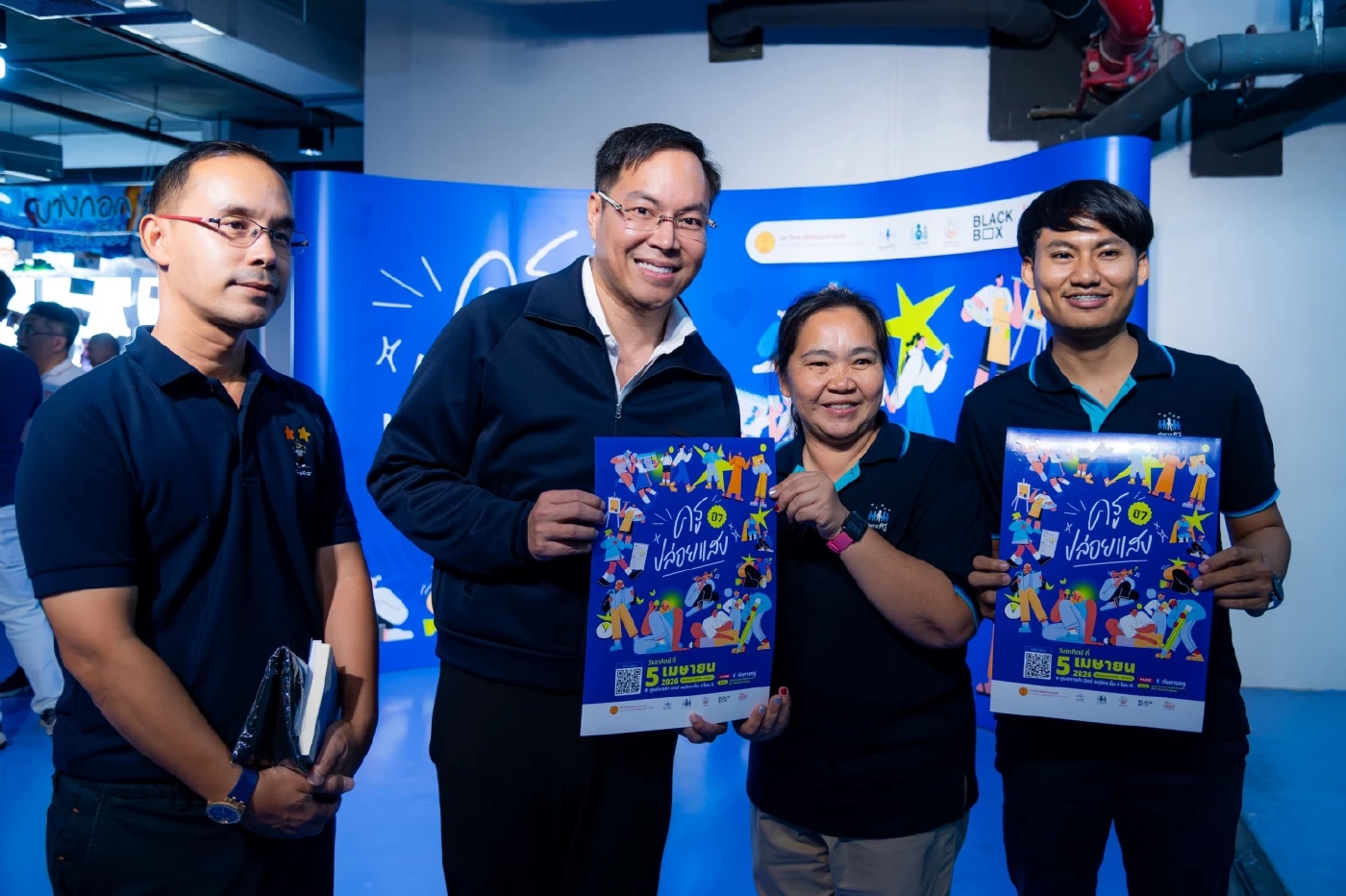 อว.-ศธ. ฟื้นความหวังการศึกษาไทย ลดภาระครู เพิ่มคุณภาพห้องเรียน