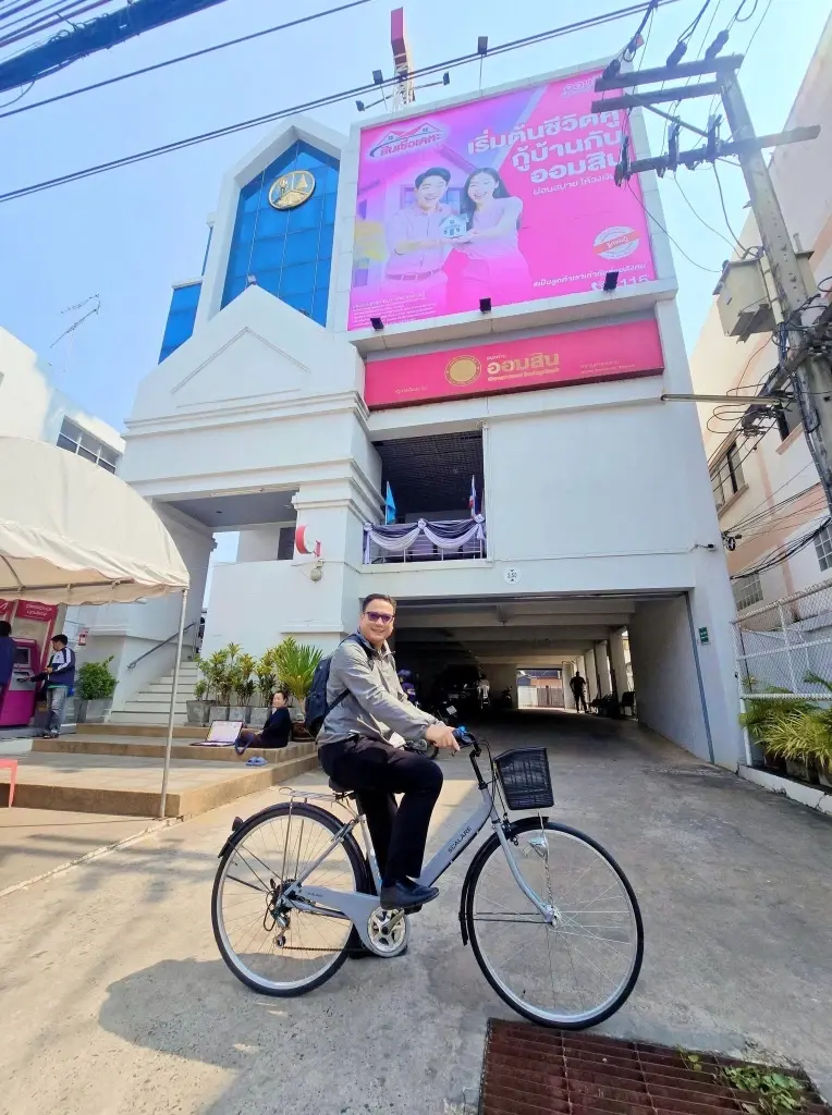 ออมสินสร้างปรากฏการณ์รวมพลังรักษ์โลก 'Earth Day 2026' ลดใช้พลังงานทั่วประเทศ