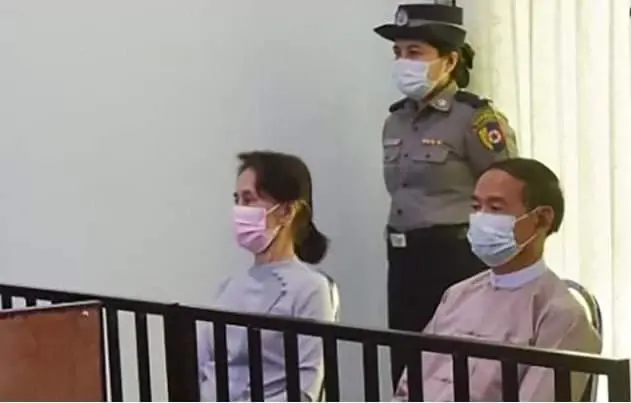 อองซาน ซูจี