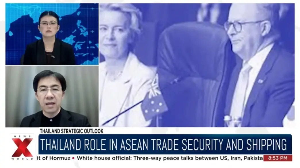 ไทยชงร่างจริยธรรม AI “รัฐสภาโลก” ห้ามใช้ตัดสินผลเลือกตั้ง