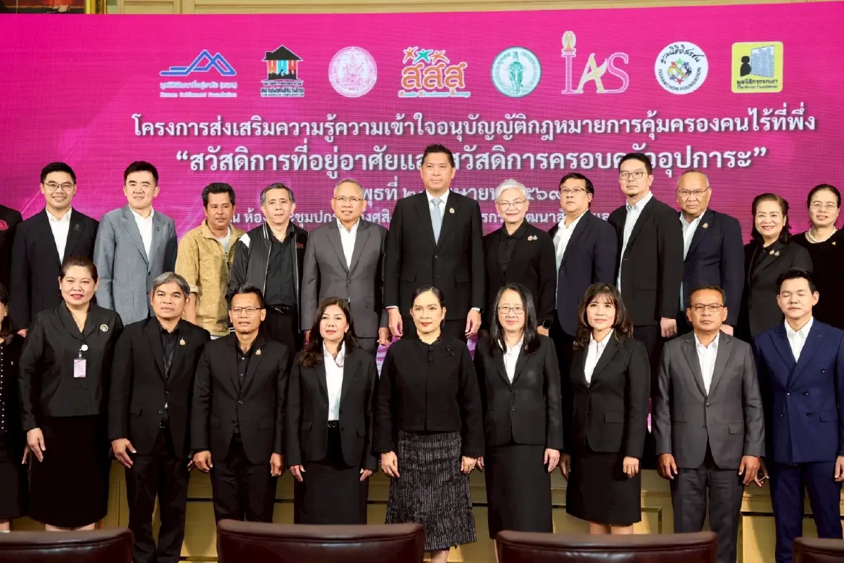 “นิกร” ลุยสวัสดิการที่อยู่อาศัย ดันคนไร้บ้านตั้งหลักชีวิต