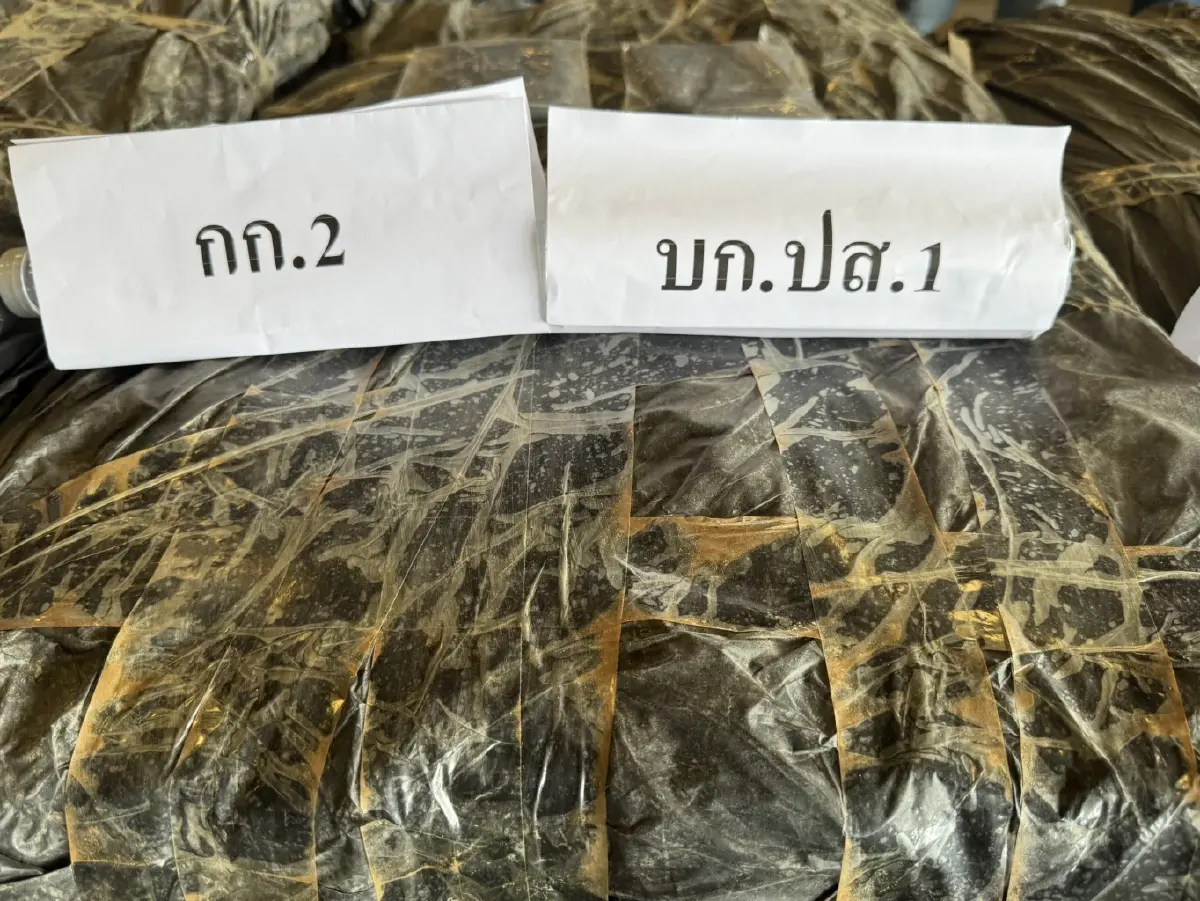 ตำรวจ ปส. ทลายเครือข่าย "ยานรก" ไอซ์ 2,000 กก. เตรียมซุกขนลง "เรือเฟอร์รี่" มุ่งหน้า "เกาะสมุย"