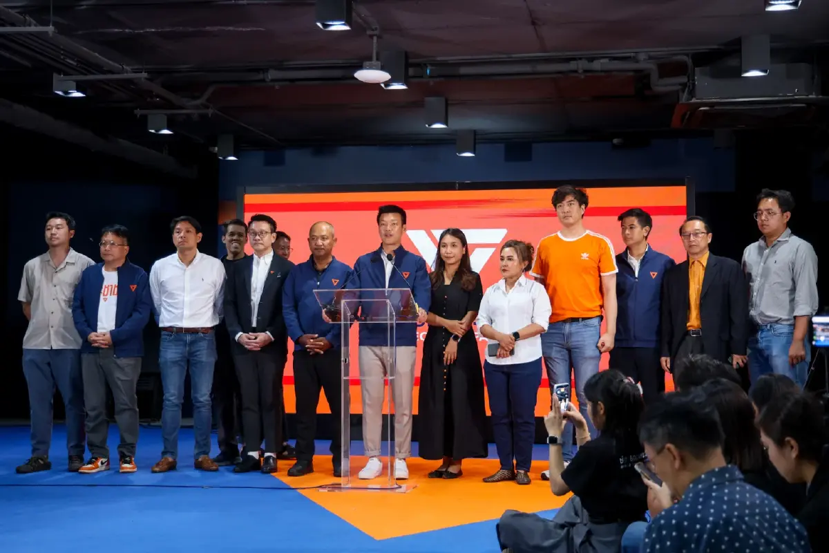 ป.ป.ช.ได้ฤกษ์วันแถลงนโยบายฯ ส่งศาลฟัน 44 สส.ก้าวไกล แก้ 112